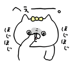 the cat kind9 sticker #15828804