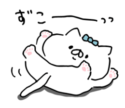 the cat kind9 sticker #15828805