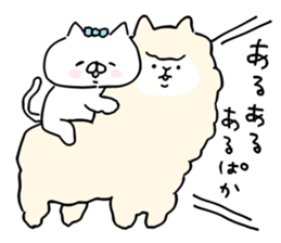 the cat kind9 sticker #15828806