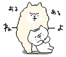 the cat kind9 sticker #15828807