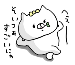 the cat kind9 sticker #15828808