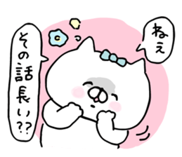 the cat kind9 sticker #15828812