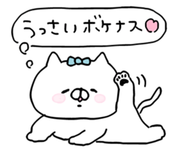 the cat kind9 sticker #15828813