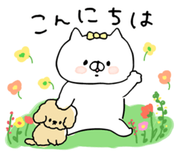 the cat kind9 sticker #15828815