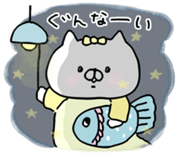 the cat kind9 sticker #15828816