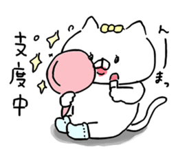 the cat kind9 sticker #15828817