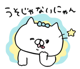 the cat kind9 sticker #15828820