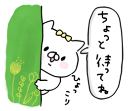 the cat kind9 sticker #15828821