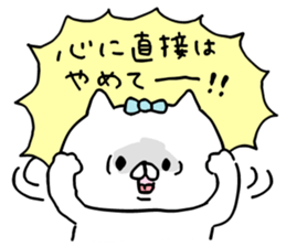 the cat kind9 sticker #15828823