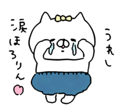 the cat kind9 sticker #15828827