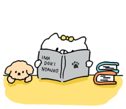 the cat kind9 sticker #15828832