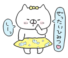 the cat kind9 sticker #15828838