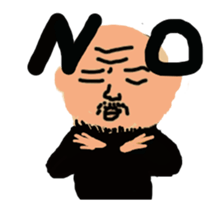 hirosi the move sticker #15828876