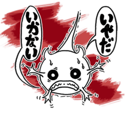 FAR STAR Stickers sticker #15828895