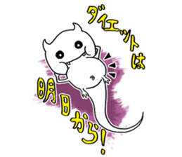 FAR STAR Stickers sticker #15828897