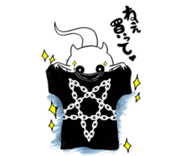 FAR STAR Stickers sticker #15828898