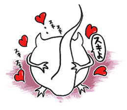 FAR STAR Stickers sticker #15828900