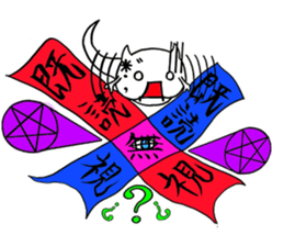 FAR STAR Stickers sticker #15828915