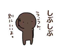 Concept is game style sticker #15828932