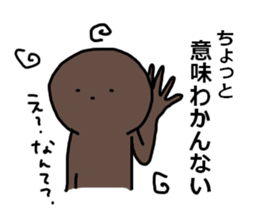 Concept is game style sticker #15828934