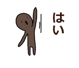 Concept is game style sticker #15828937