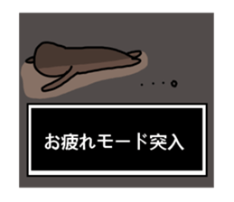 Concept is game style sticker #15828946