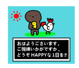 Concept is game style sticker #15828951