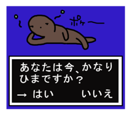 Concept is game style sticker #15828953