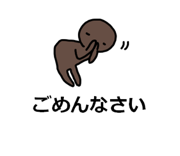 Concept is game style sticker #15828955