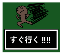 Concept is game style sticker #15828960