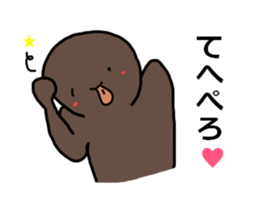 Concept is game style sticker #15828964