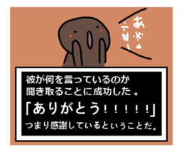 Concept is game style sticker #15828965