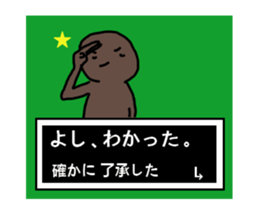 Concept is game style sticker #15828967