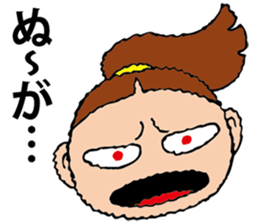 Next MIE chan sticker #15828983