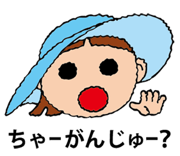 Next MIE chan sticker #15829015