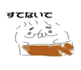The Yamadas family. sticker #15829024