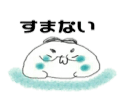 The Yamadas family. sticker #15829049
