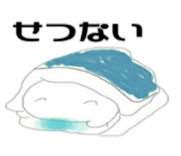 The Yamadas family. sticker #15829050