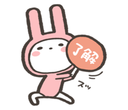 idol daisuki usagi sticker sticker #15829154