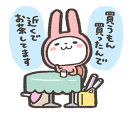 idol daisuki usagi sticker sticker #15829159