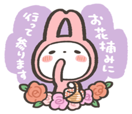 idol daisuki usagi sticker sticker #15829161