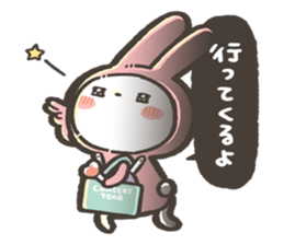 idol daisuki usagi sticker sticker #15829162