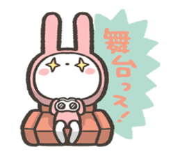 idol daisuki usagi sticker sticker #15829164