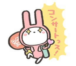 idol daisuki usagi sticker sticker #15829165