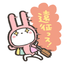 idol daisuki usagi sticker sticker #15829166