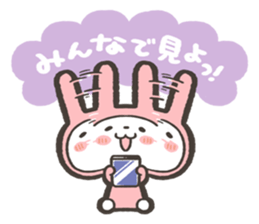 idol daisuki usagi sticker sticker #15829168