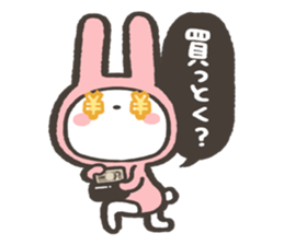 idol daisuki usagi sticker sticker #15829169