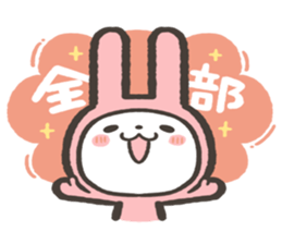 idol daisuki usagi sticker sticker #15829170