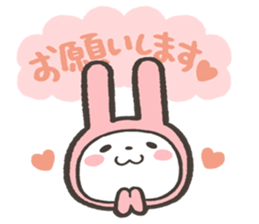 idol daisuki usagi sticker sticker #15829171