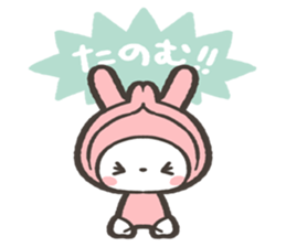 idol daisuki usagi sticker sticker #15829173